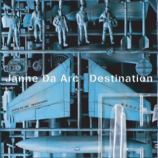 JANNE DA ARC - FURIMUKEBA/DESTINATION (CD+DVD B) - Japanese CD - Music |  musicjapanet