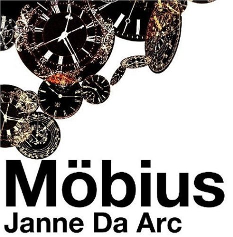 Janne Da Arc CD、DVD ショッピング正規品 www.m-arteyculturavisual.com