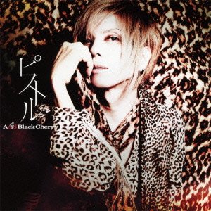 ACID BLACK CHERRY - PISTOL (CD+DVD) (ltd.ed.) - Japanese CD - Music |  musicjapanet