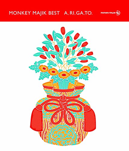 Monkey Majik - Monkey Majik Best - A.Ri.Ga.To - (3CD) - Japanese CD - Music  | musicjapanet