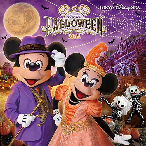 Disney Tokyo Disney Sea R Disney Halloween Japanese Cd Music Musicjapanet