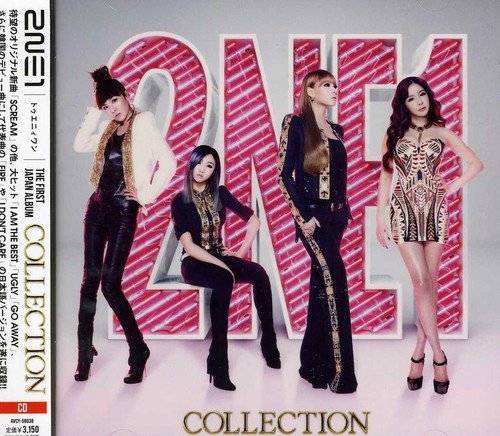 2ne1 Collection 2dvd Ltd Japanese Cd Music Musicjapanet