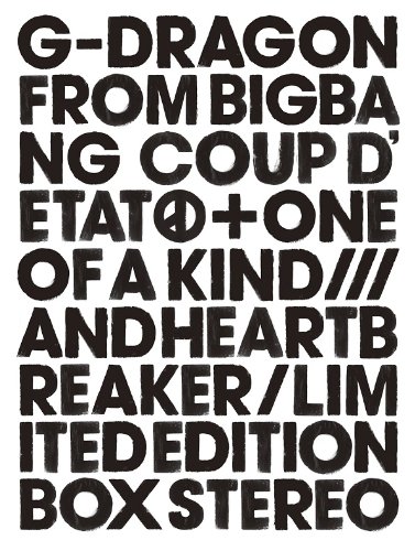 G Dragon From Bigbang Coup D Etat 2cd Dvd Booklet Goods Ltd Japanese Cd Music Musicjapanet