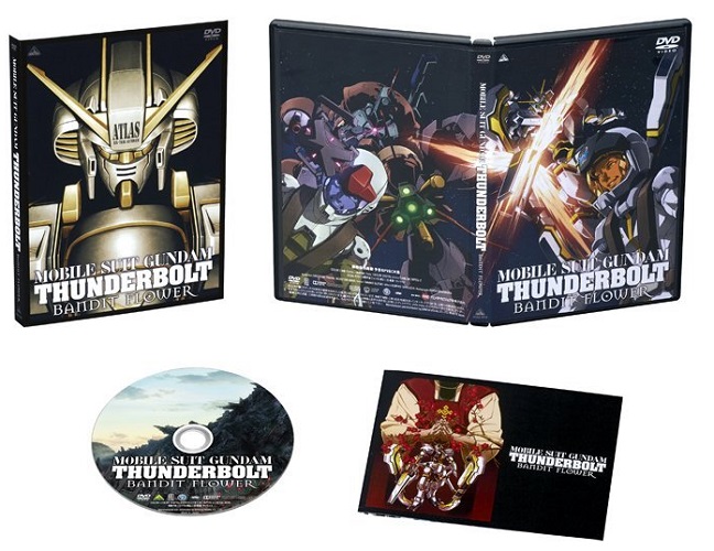 Animation Mobile Suit Gundam Thunderbolt Bandit Flower Region 2 Japanese Dvd Music Musicjapanet