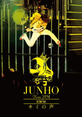 Junho -From 2Pm-(Region-2) - Junho (From 2Pm) 1St Solo Tour -Kimi No Koe-  (Ltd.) - Japanese DVD - Music | musicjapanet