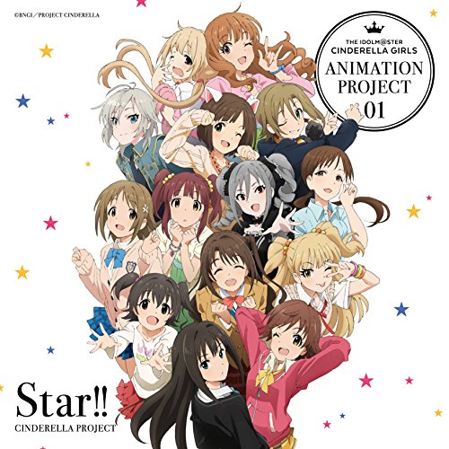 Cinderella Project The Idolm Ster Cinderella Girls Animation Project 01 Star Regular Japanese Cd Music Musicjapanet