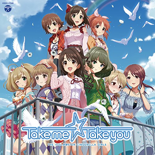 Idolm Ster Cinderella Girls The The Idolm Ster Cinderella Master Take Me Take You Japanese Cd Music Musicjapanet