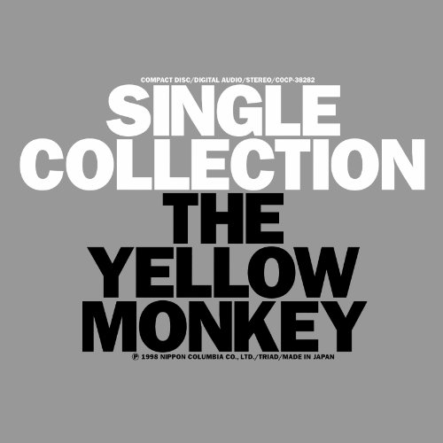 Yellow Monkey The Mother Of All The Best 2blu Spec Cd2 Remaster Japanese Cd Music Musicjapanet