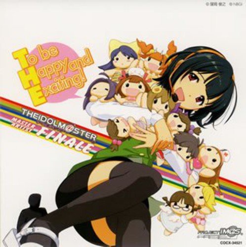 Game Music The Idolm Aster Best Of 765 876 Vol 1 Regular Ed Japanese Cd Music Musicjapanet