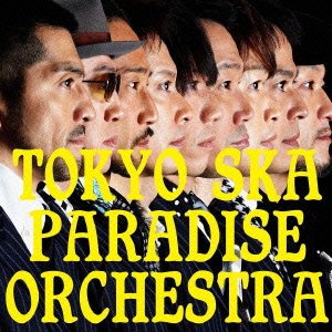 TOKYO SKA PARADISE ORCHESTRA - WALKIN' (regular) - Japanese CD