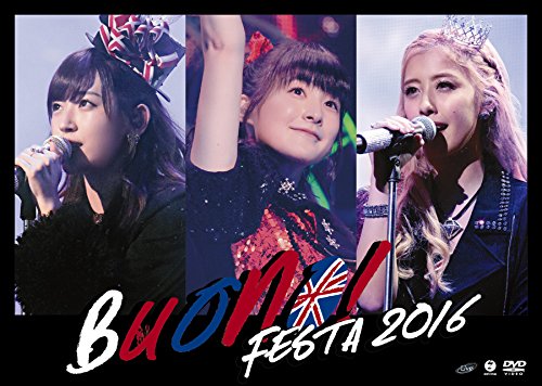 Buono! - Buono! Festa 2016 (Blu-Ray+2Cd) (Region-A) - Japanese Blu