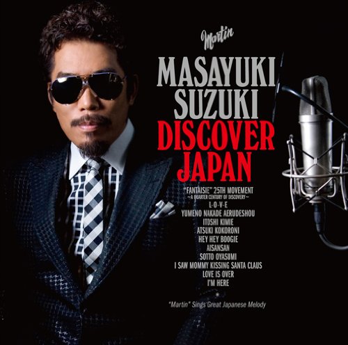 Masayuki Suzuki 鈴木雅之 Discover Japan Regular Ed Japanese Cd Music Musicjapanet