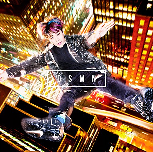 JUNHO (FROM 2PM) - DSMN (+DVD) (ltd.) - Japanese CD - Music | musicjapanet