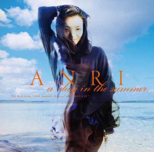 Anri 杏里 Anri Best Album 2cd Japanese Cd Music Musicjapanet