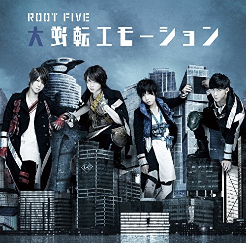 Root Five - Root Five Storylive Collection Type-B (+DVD) [ Ltd. ] -  Japanese CD - Music | musicjapanet