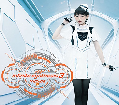 Fripside Infinite Synthesis 3 Japanese Cd Music Musicjapanet