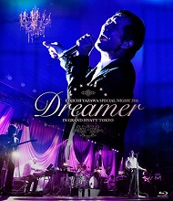 Eikichi Yazawa - Eikichi Yazawa Special Night 2016 ’’Dreamer’’ In Grand  Hyatt Tokyo (Blu-Ray) (Region-Free) - Japanese Blu-ray - Music |  musicjapanet