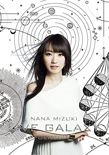 Nana Mizuki Nana Clips 7 2dvd Region 2 Japanese Dvd Music Musicjapanet