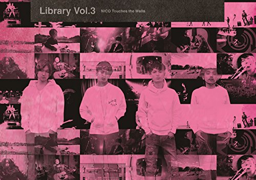NICO TOUCHES THE WALLS - LIBRARY VOL. 3 (REGION-2) - Japanese DVD - Music |  musicjapanet