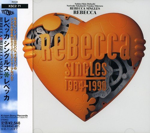 Rebecca Rebecca Live Tour 17 At Nippon Budokan Blu Ray Region A Japanese Blu Ray Music Musicjapanet