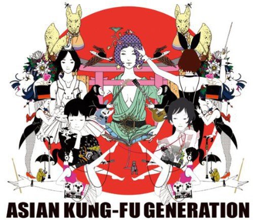 Asian Kung-Fu Generation - Best Hit Akg (Regular) - Japanese CD - Music |  musicjapanet