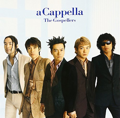 GOSPELLERS THE - A CAPPELLA - Japanese CD - Music | musicjapanet