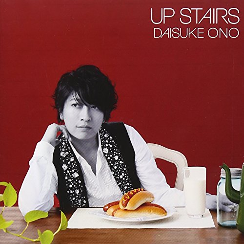 Daisuke Ono Up Stairs Dvd Japanese Cd Music Musicjapanet