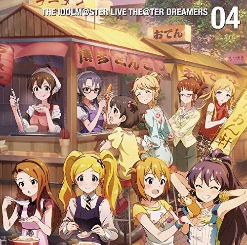 V A The Idolm Ster Live The Ter Dreamers 04 Japanese Cd Music Musicjapanet