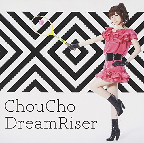 Choucho Dream Riser Regular Japanese Cd Music Musicjapanet