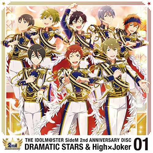 Search Result By Idolm Ster Sidem Musicjapanet