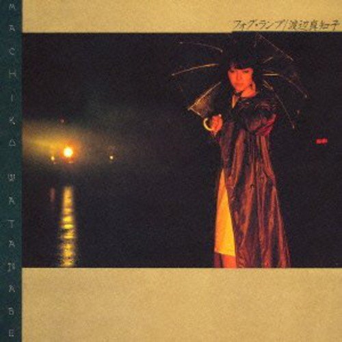 MACHIKO WATANABE - FOG LAMP (BLU-SPEC CD2) (reissue) - Japanese CD ...