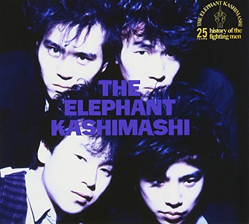 Elephant Kashimashi - The Elephant Kashimashi 25Th Anniversary 