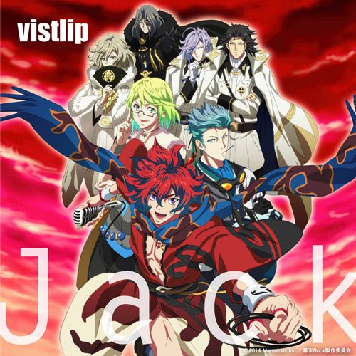 Vistlip Jack Anime Ver Dvd Regular Japanese Cd Music Musicjapanet