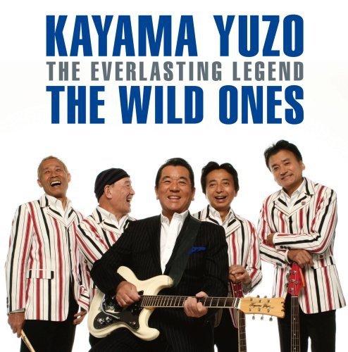 Yuzo Kayama The Wild Ones 加山雄三 ザ ワイルドワンズ Shonan Umimonogatari Oyajitachino Densetsu 湘南海物語 Japanese Cd Music Musicjapanet