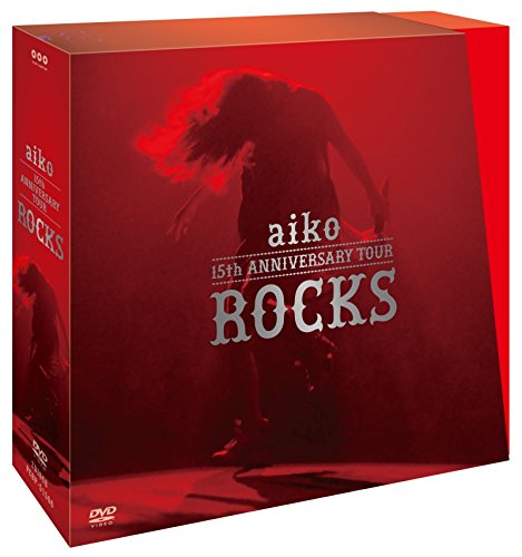Aiko - Aiko 15Th Anniversary Tour ’’rocks’’ (2DVD) (Region-2) - Japanese  DVD - Music | musicjapanet
