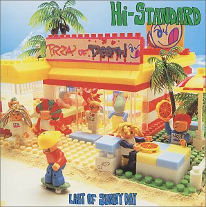 Hi-Standard - Vintage & New, Gift Shits - Japanese CD - Music