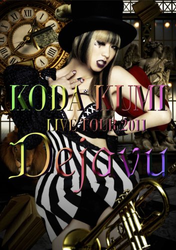 KUMI KODA(REGION-2) - KODA KUMI LIVE TOUR 2011 -DEJAVU- (2DVD