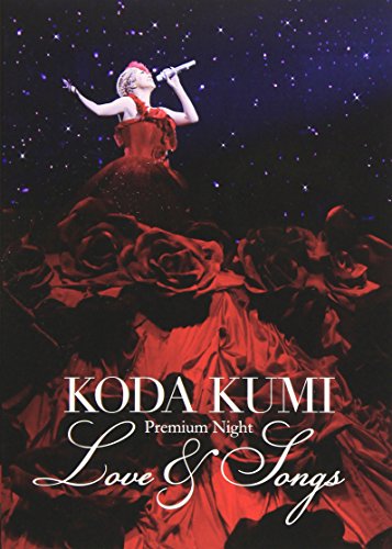 Kumi Koda Region 2 Koda Kumi Premium Night Love 2dvd Japanese Dvd Music Musicjapanet