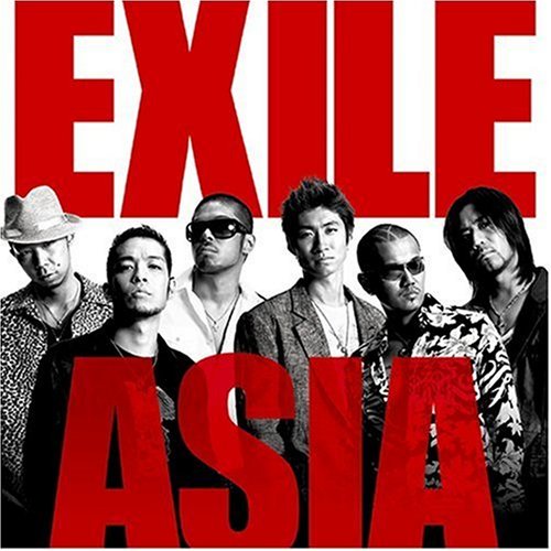 EXILE - ASIA (CD+DVD) - Japanese CD - Music | musicjapanet