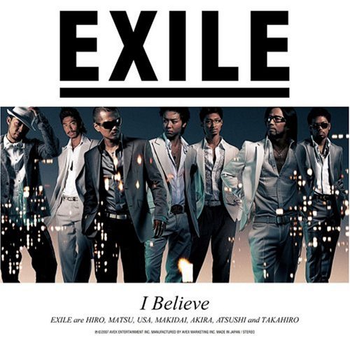 Exile I Believe Cd Dvd Japanese Cd Music Musicjapanet