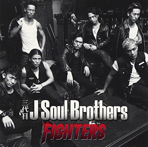 Sandaime J Soul Brothers Fighters Cd Dvd Japanese Cd Music Musicjapanet