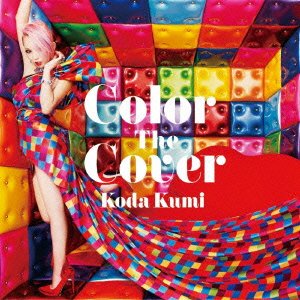 Kumi Koda - Color The Cover (Type B) (+DVD) - Japanese CD - Music