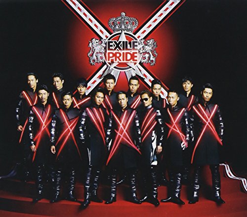 Exile Exile Pride Konna Sekai Wo Aisuru Tame Japanese Cd Music Musicjapanet