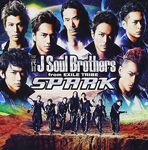 3daime J Soul Brothers So Right Ltd Japanese Cd Music Musicjapanet