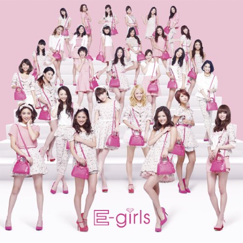 E-GIRLS - DIAMOND ONLY (+DVD) - Japanese CD - Music | musicjapanet