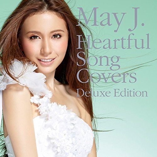 May J May J Sings Disney Japanese Cd Music Musicjapanet