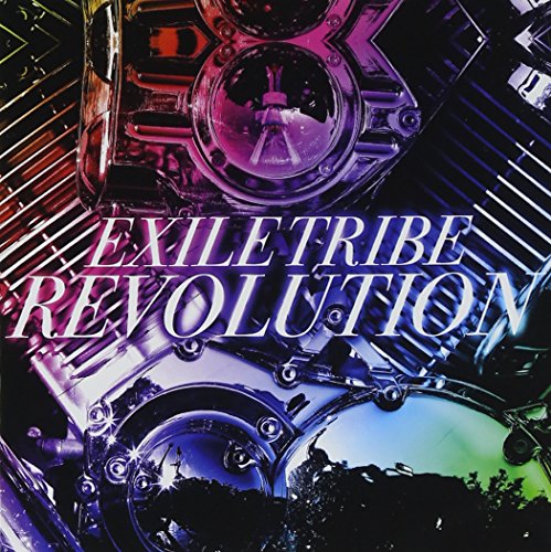 Exile Tribe - Exile Tribe Revolution (+DVD) - Japanese CD - Music