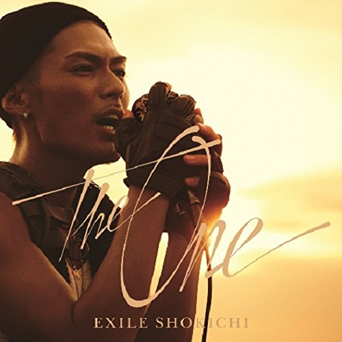 Shokichi From Exile The One Japanese Cd Music Musicjapanet