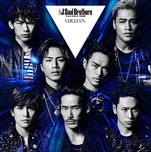 買いサイト EXILE 三代目 CD | www.terrazaalmar.com.ar