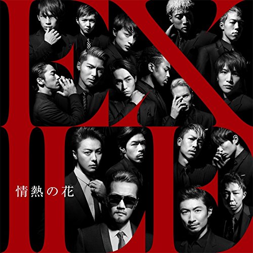 Exile - Jonetsu No Hana (+DVD) - Japanese CD - Music | musicjapanet